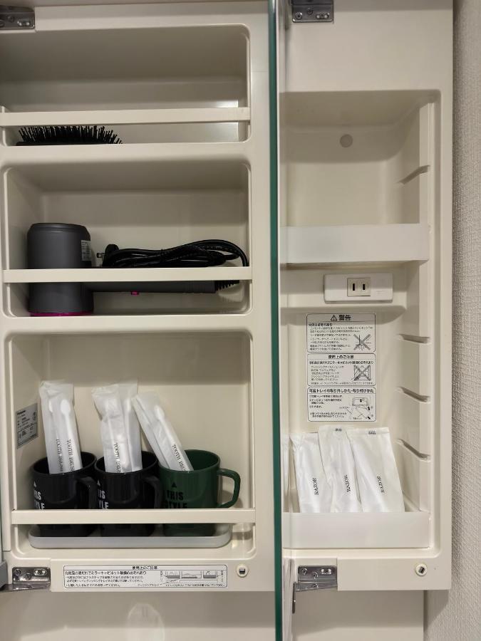 Soubi Minpaku Apartman Oszaka Kültér fotó