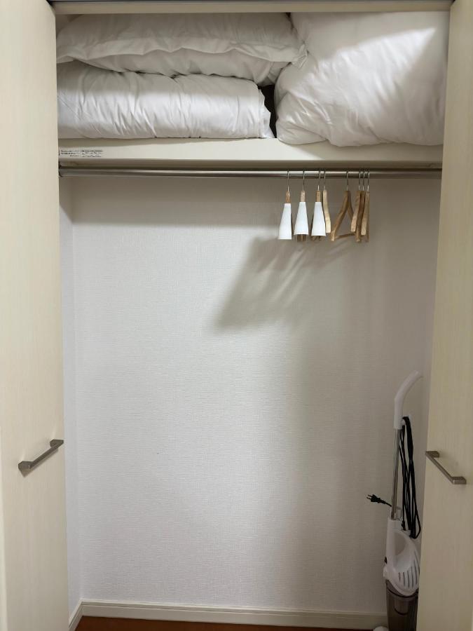 Soubi Minpaku Apartman Oszaka Kültér fotó
